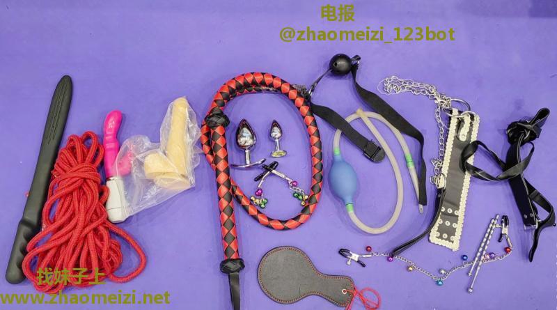 赛罕S大波浪皮鞭教主