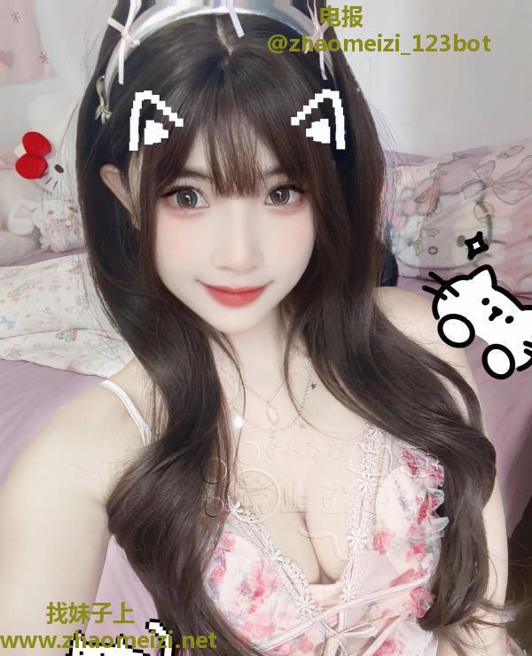 高颜值萝莉妹妹