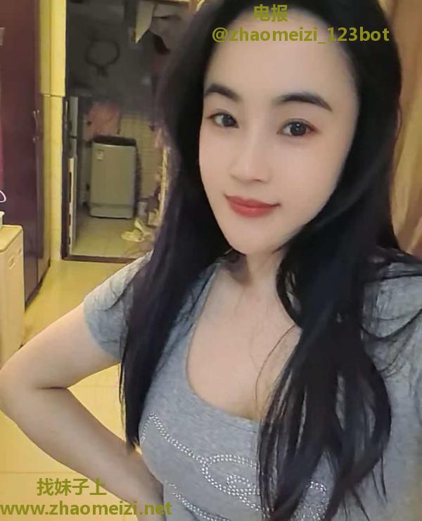 风骚身材珊珊老师