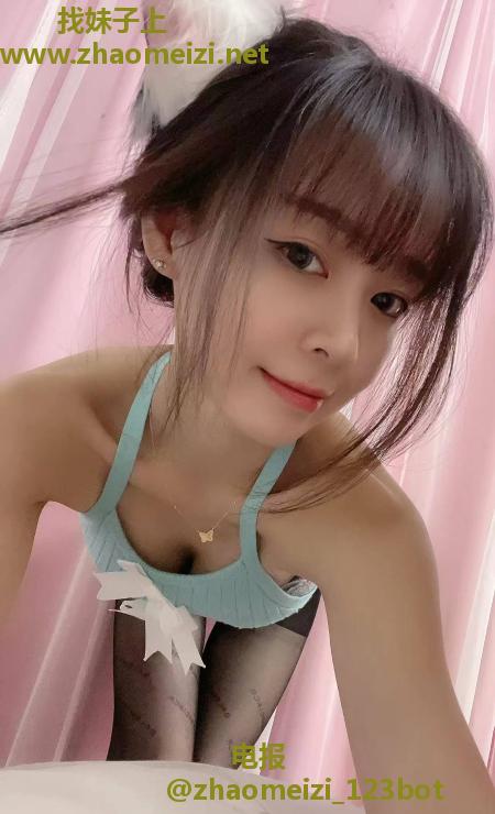 妖艳美女小野猫