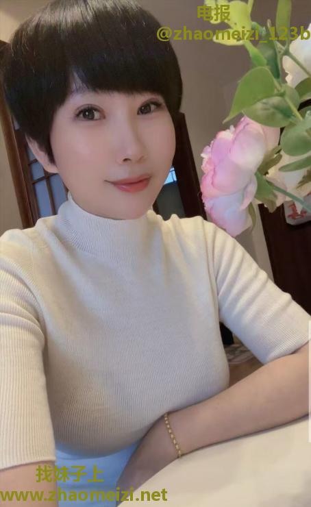 性感御姐柔柔老师