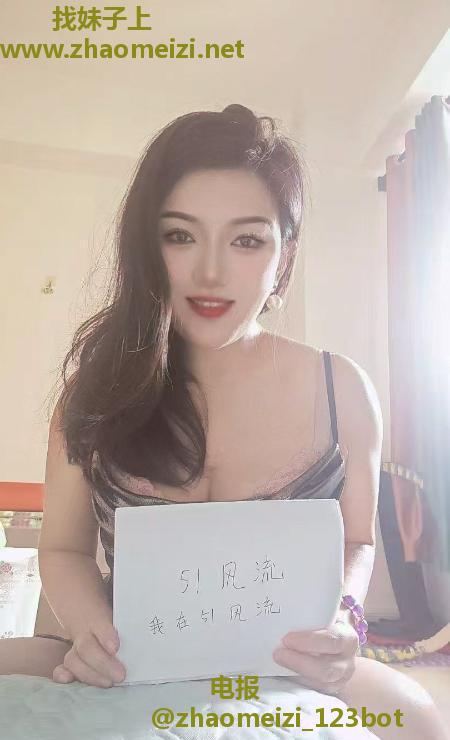 罗湖服务系美女爽爆