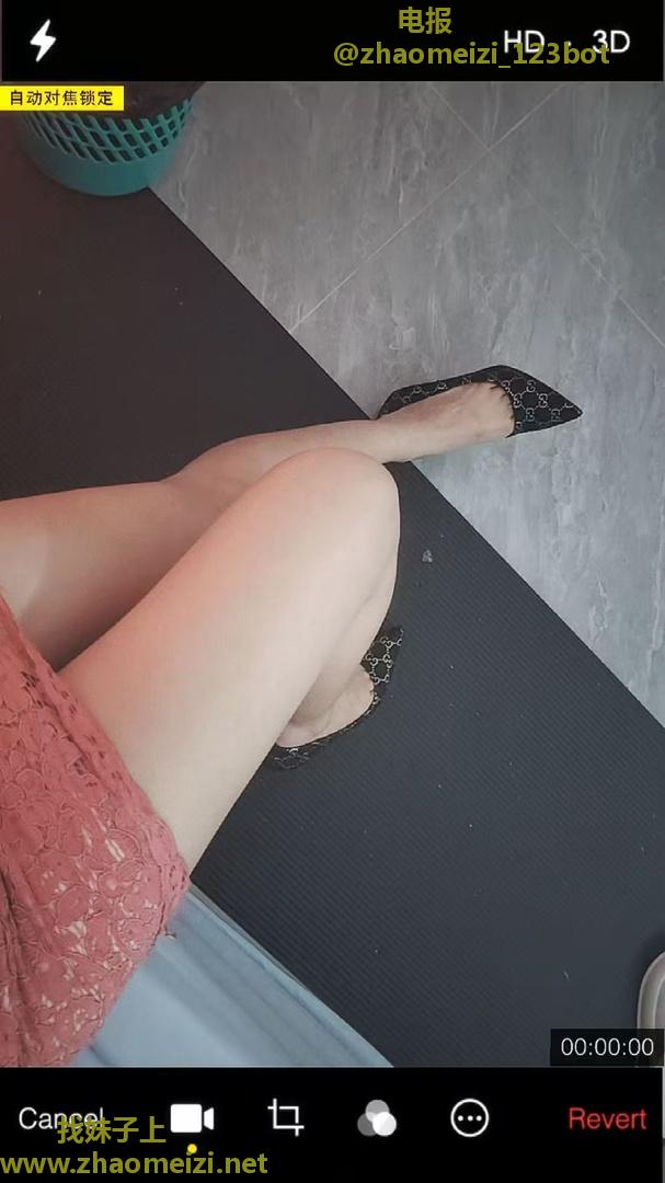 宝安西乡软萌甜妹