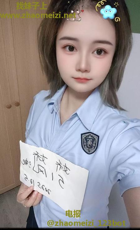 出击大长腿嫩妹