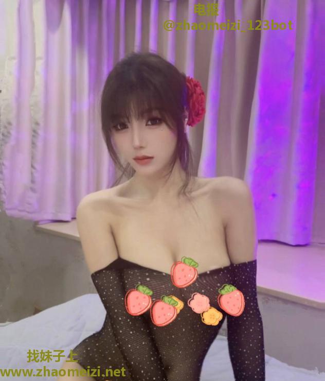 天府主动风骚瑾