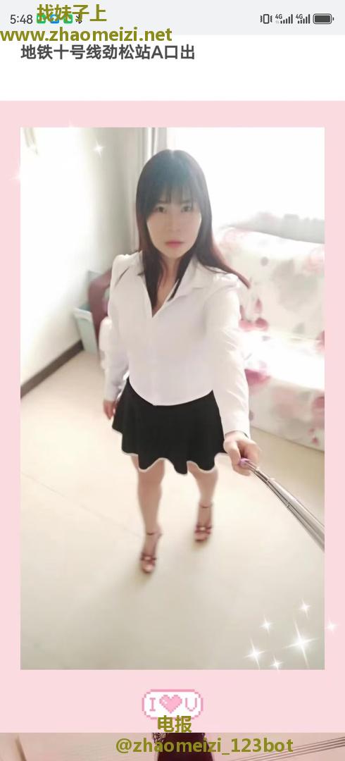 劲松三通轻熟女小慧