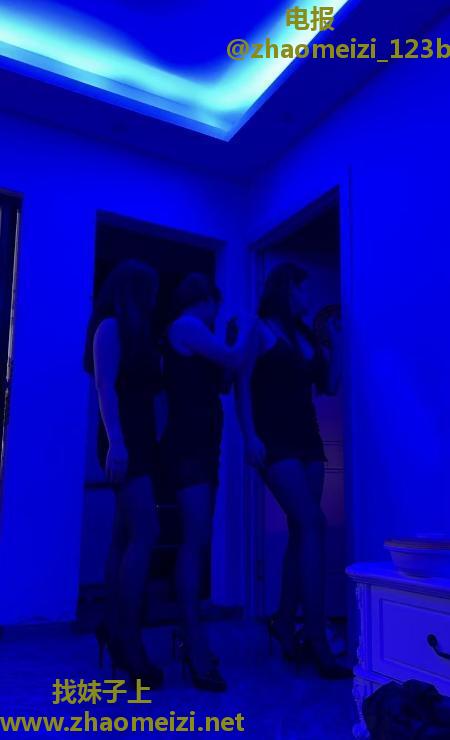 00后中项三姐妹推荐