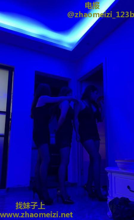 00后中项三姐妹推荐