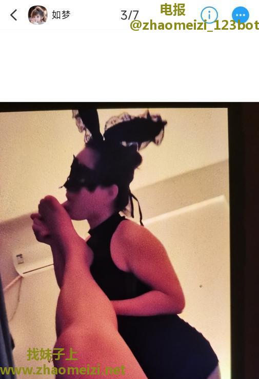 雨花区骚妇如梦