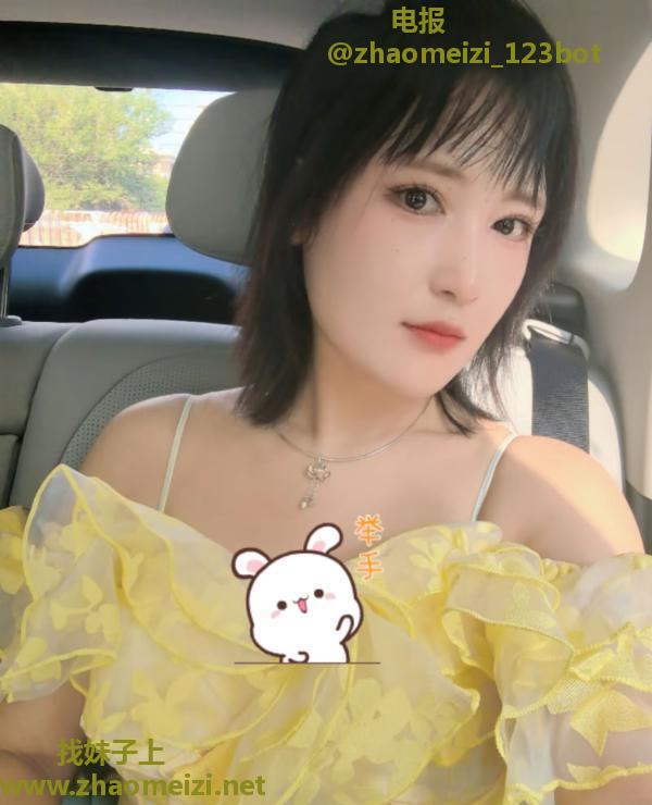 朝阳管庄大奶妹妹