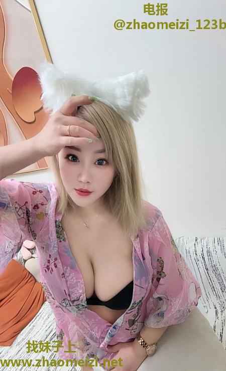 冰冰丰满水多服务好