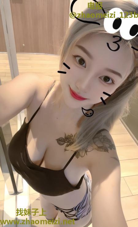 丰满大波妹露露