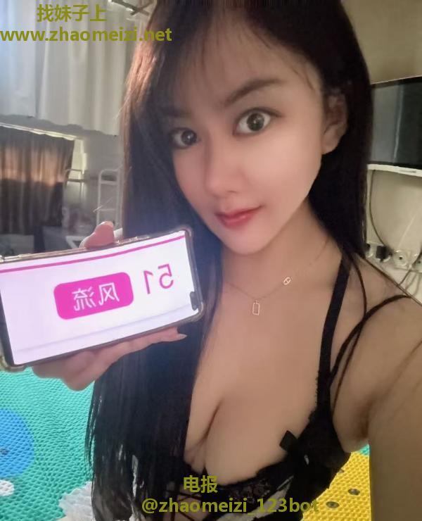 浦东大眼妹七月