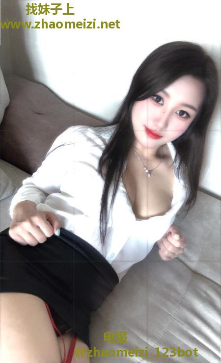 桃桃女友般体验