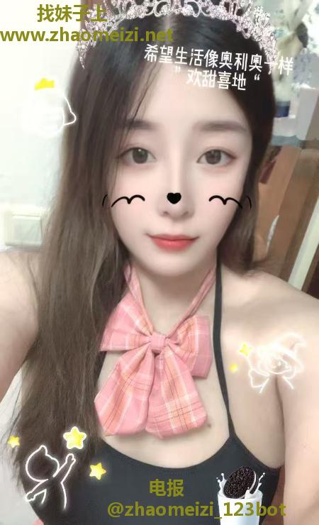 坂田巨乳翘臀御姐