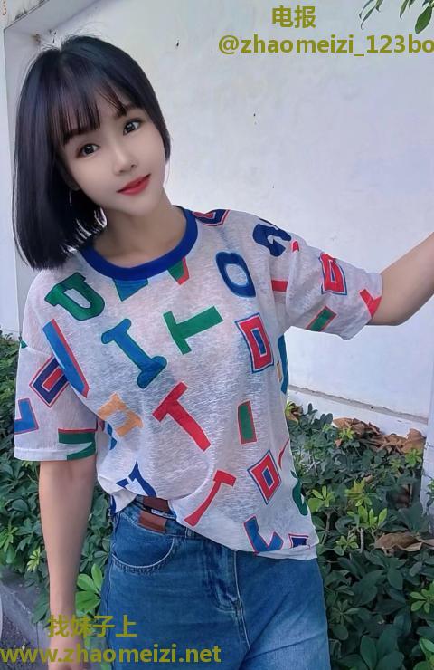 广州肥臀丰满暖姐