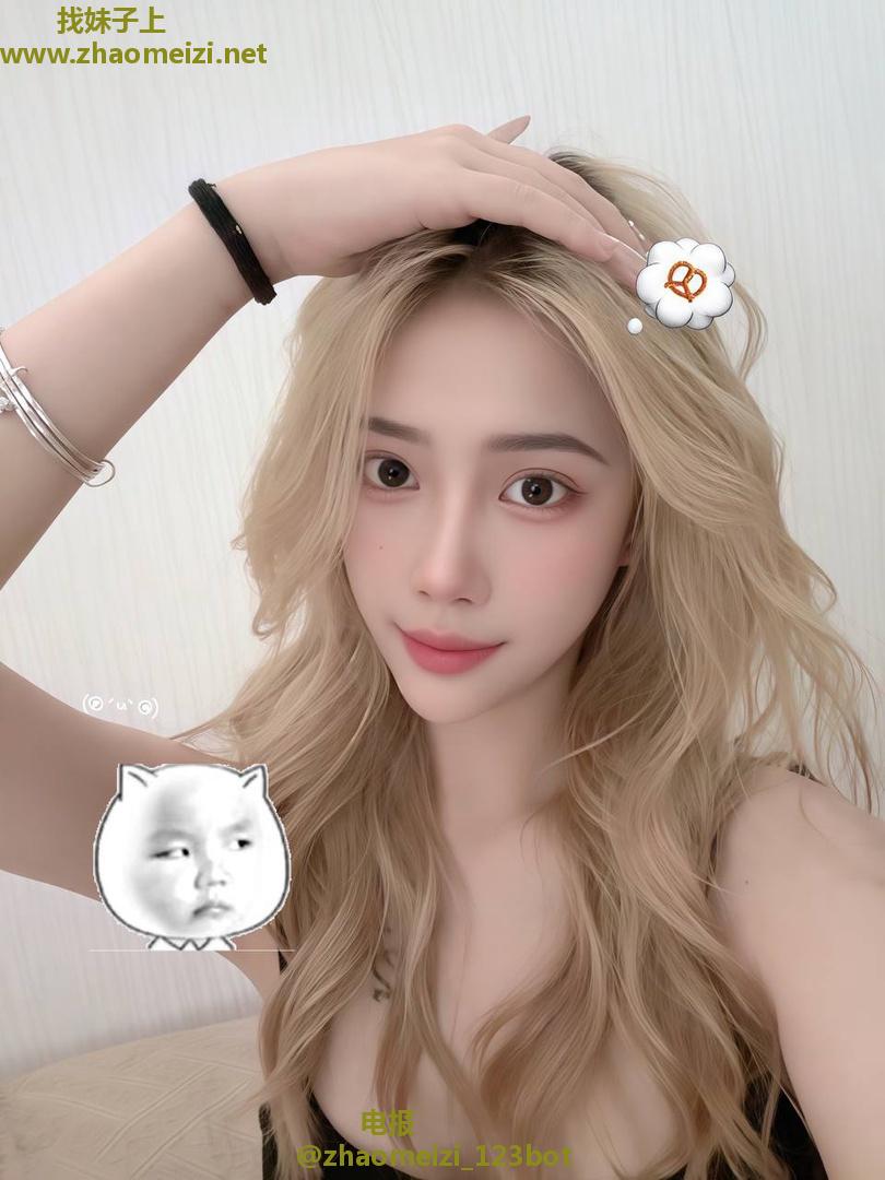 西湖长腿性感姐姐