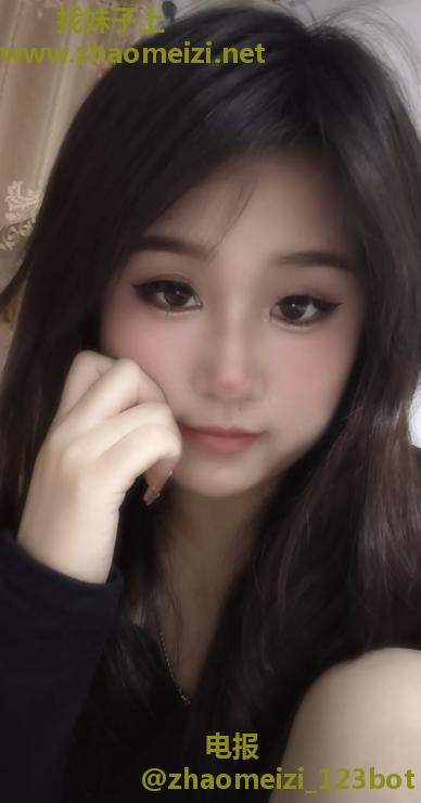 研究生大屁股妹妹