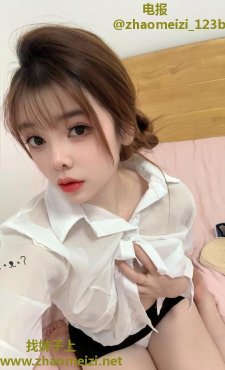 普陀小骚女甜甜