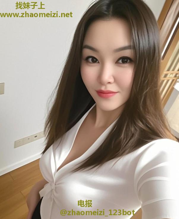 丹凤街东北熟女