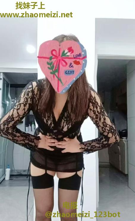 临平性价比泄火少妇