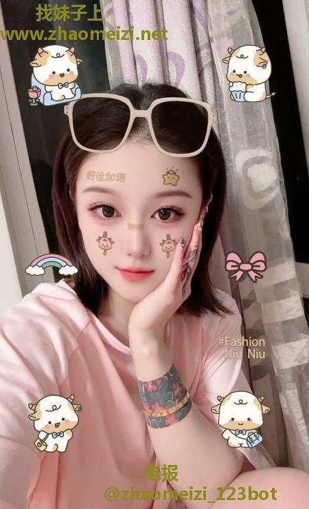 二刷包河纹身妹