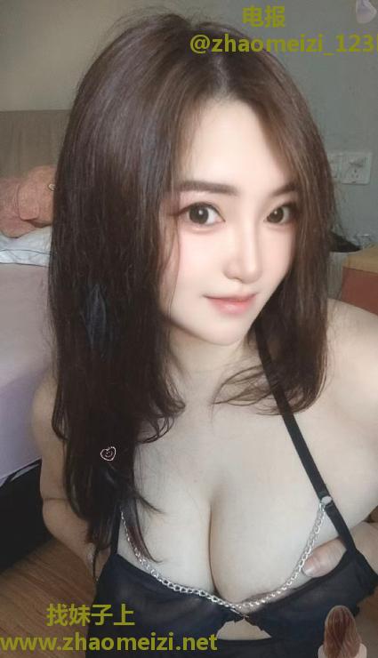 江北新开骚少妇