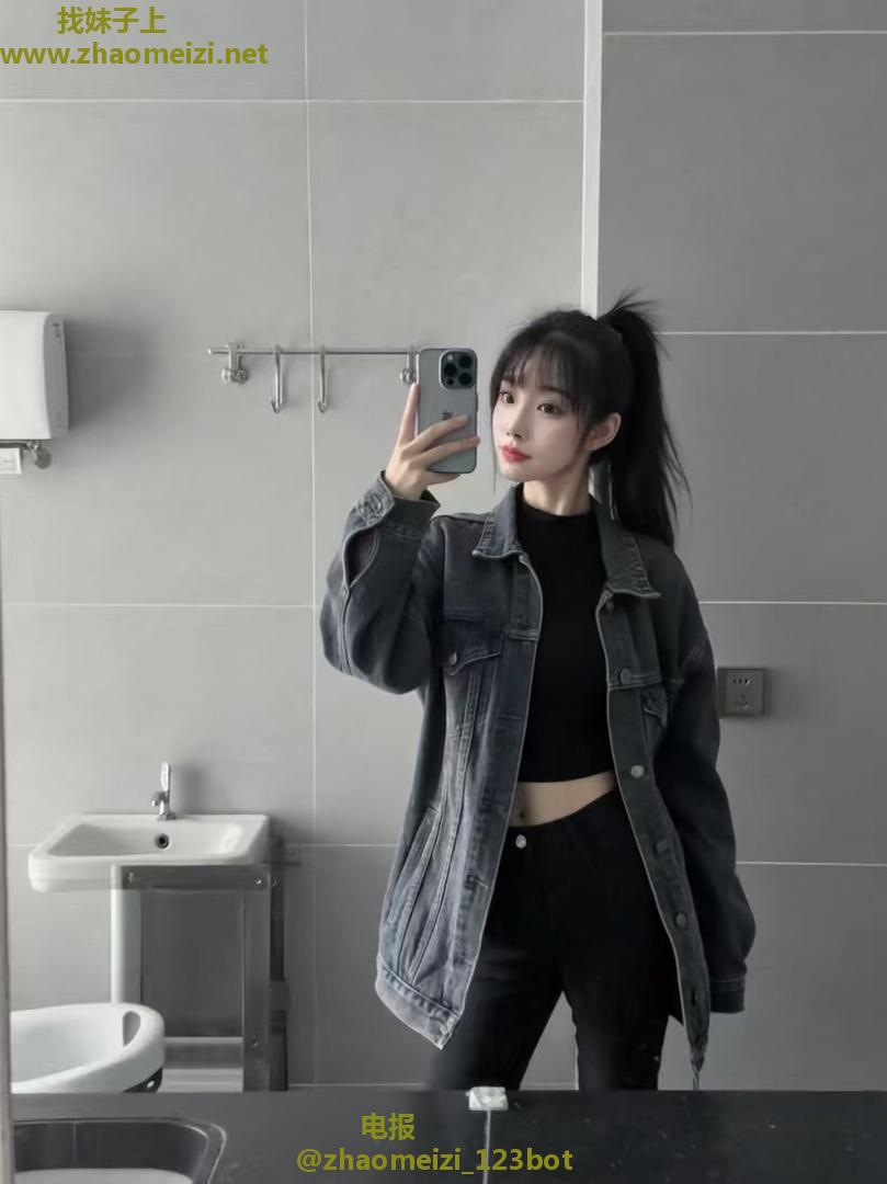 西漳嫩妹亲测性价比高