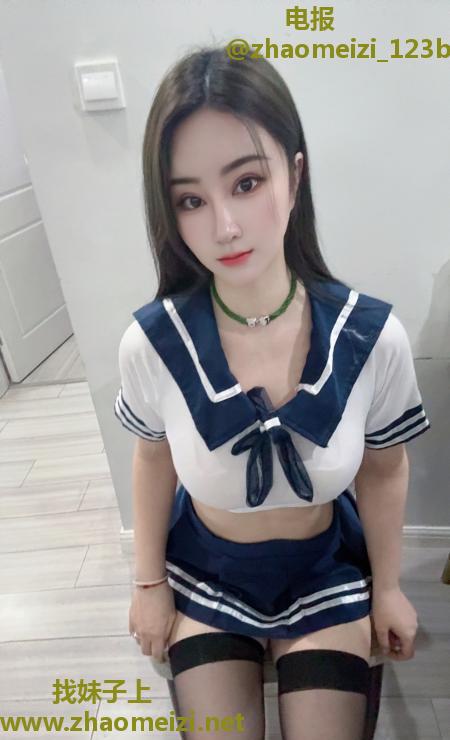 南京美乳小姐姐