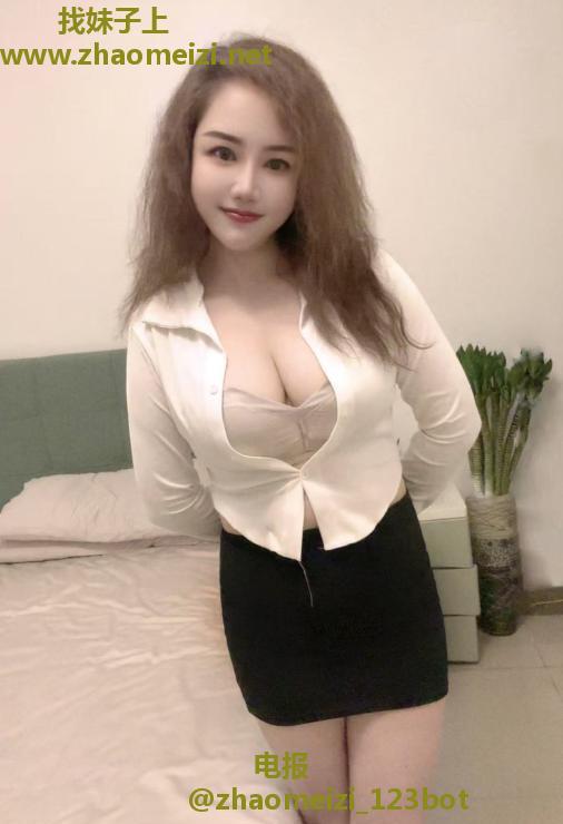 海珠服务系姐姐