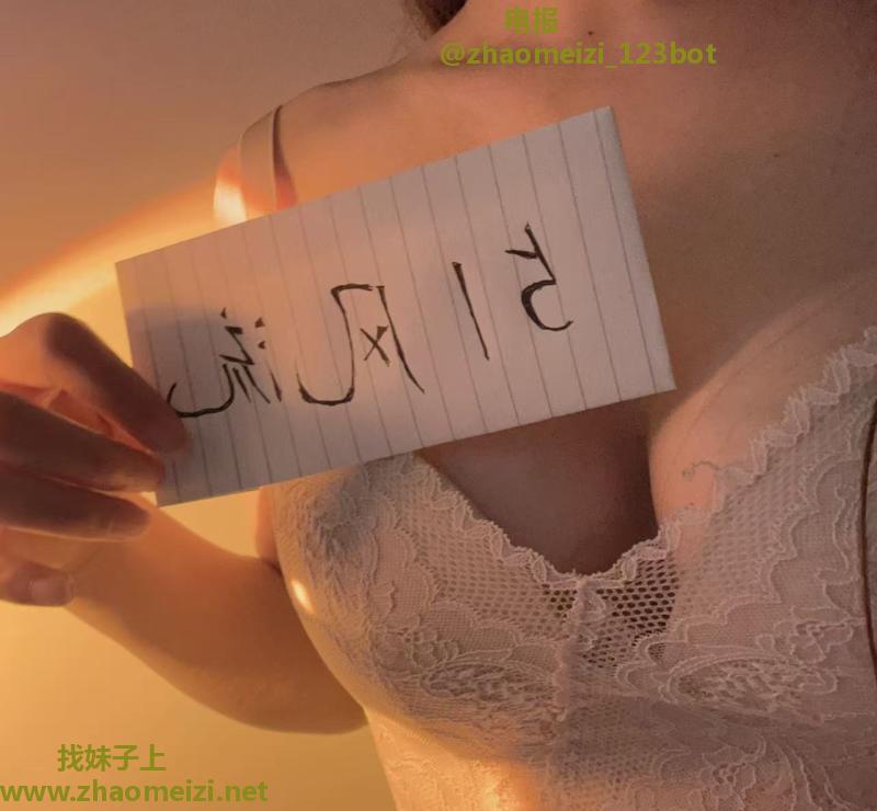 武昌兼职妹妹杨一