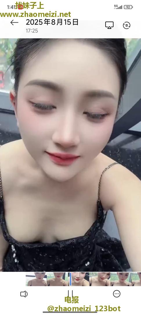开放颜值不错的兼职美女