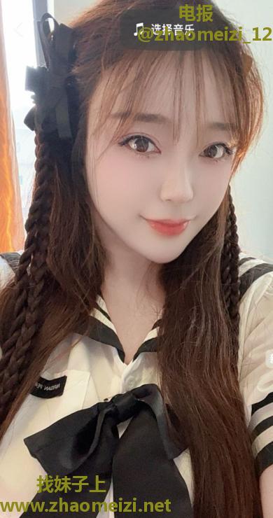 洪山大胸御姐奈雪老师