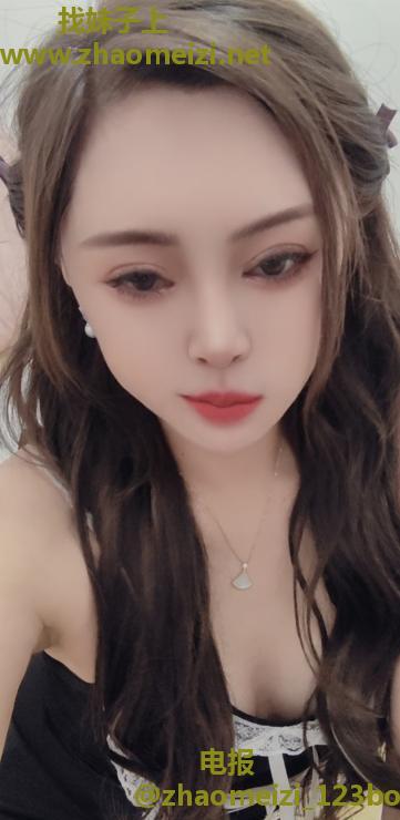 哈尔滨骚货优美