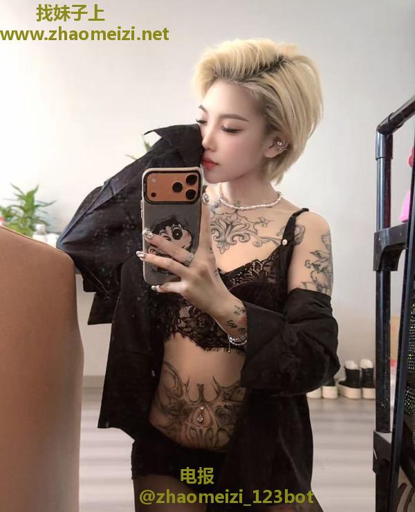 吴中纹身小姐姐