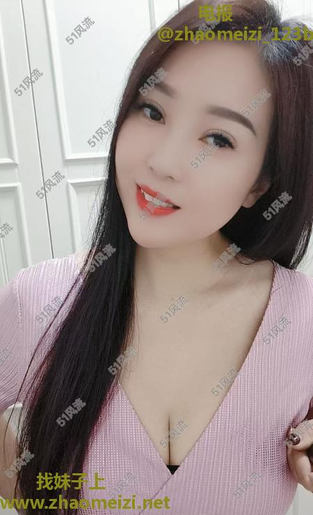 岳家嘴大奶少妇