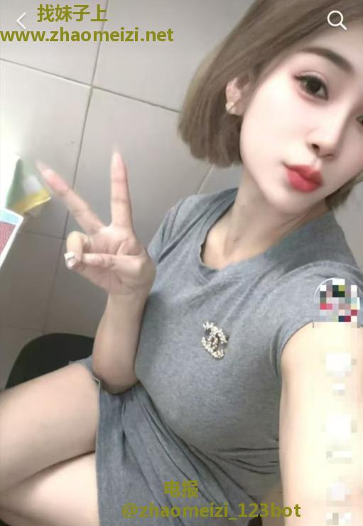 龙华可菲服务系