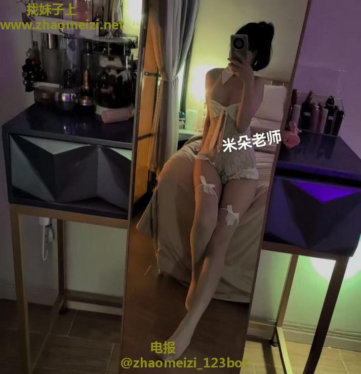 海口道具女王米朵