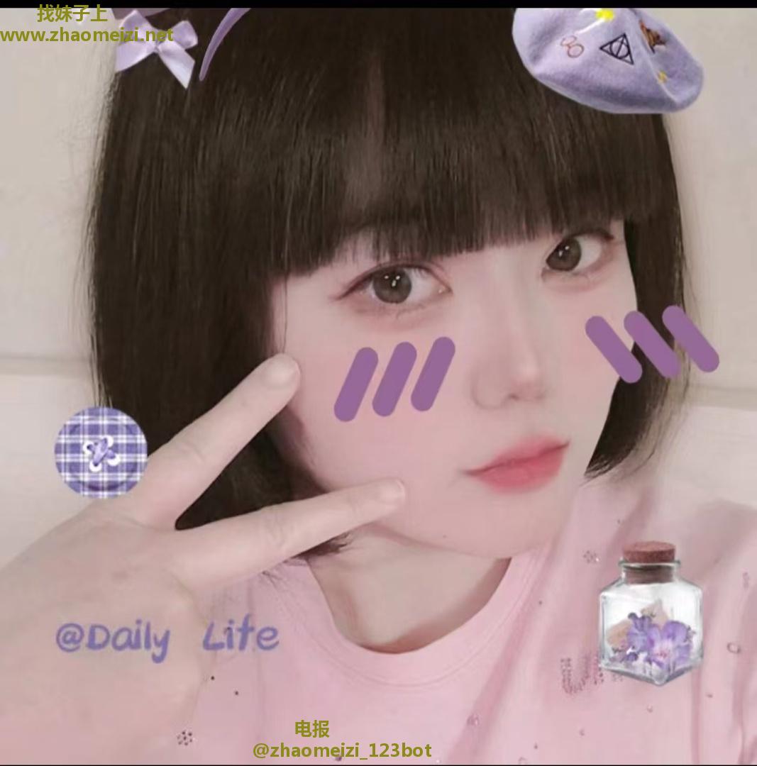 金水区莞式水床少妇