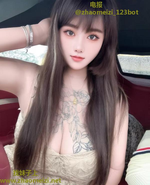 罗湖天然大美乳范范