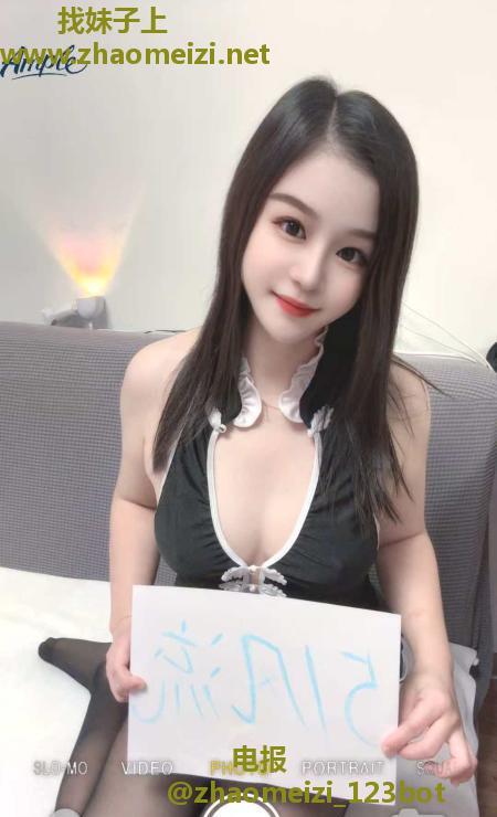 锦江区少妇小白兔