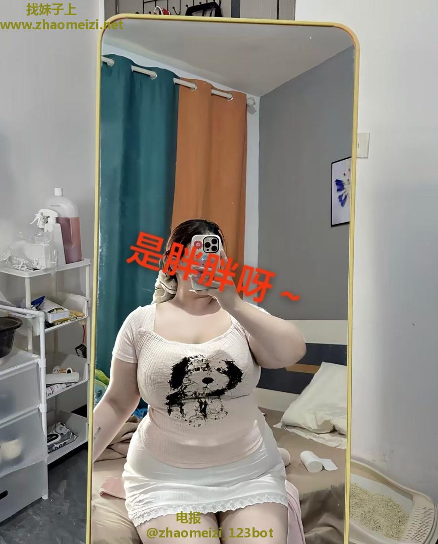 宝安巨乳bbw