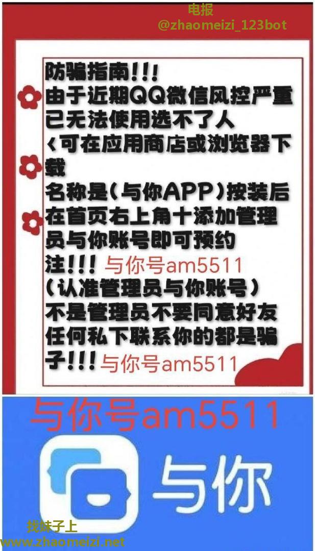 全国外围周末学妹放假兼职