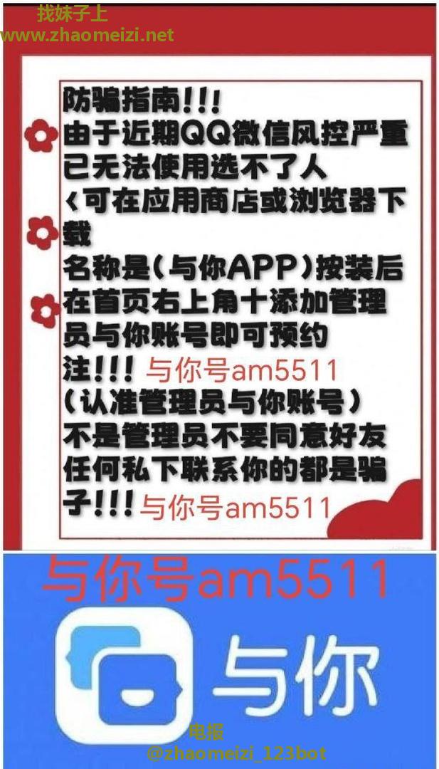 全国外围周末学妹放假兼职