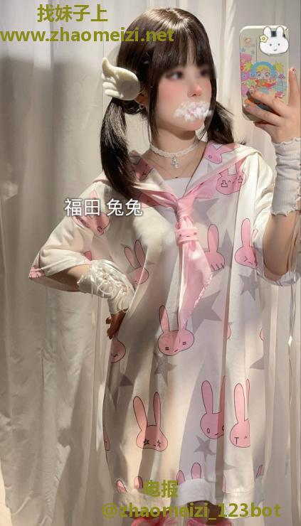 福田嫩嫩的小萝莉