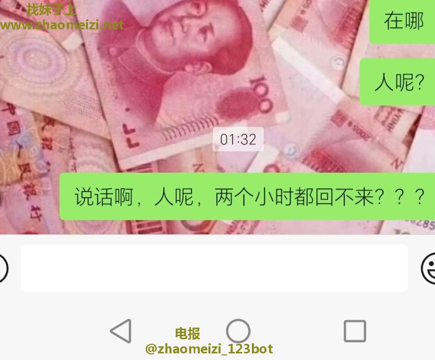 各位看官擦亮眼睛
