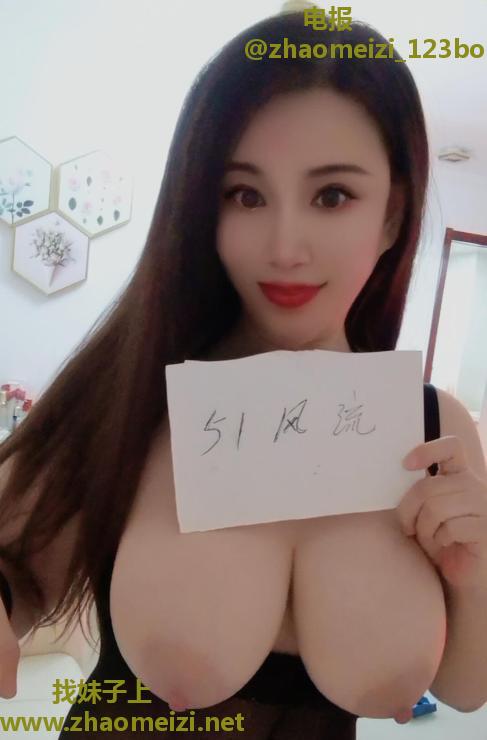 成寿寺天然E乳神小乔