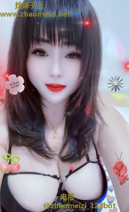 红桥区吊钟大奶