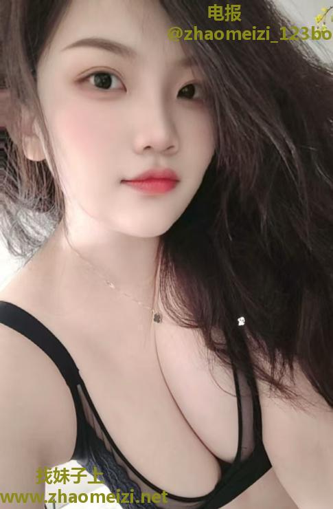 华师骚女东北妞