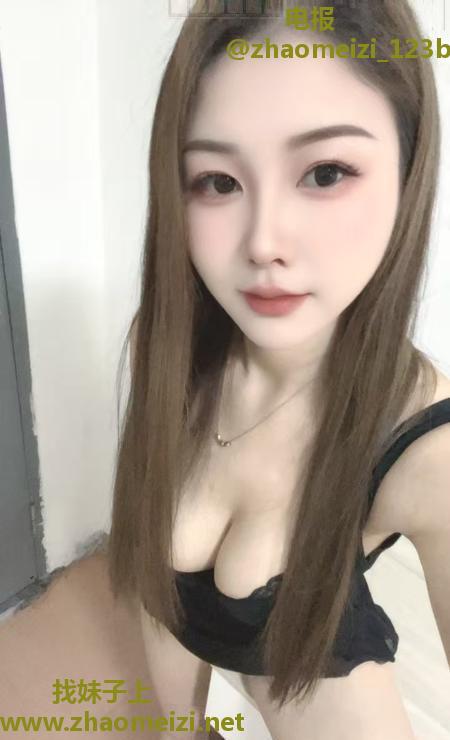 福永大长腿骚货